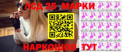 ALPHA-PVP Бузулук