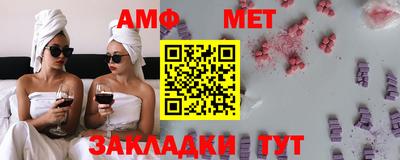 эйфоретик Донской