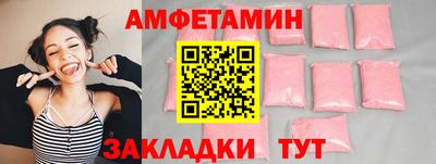 экстази Дубна
