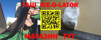 экстази Дубна