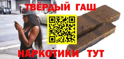 мет Волгодонск