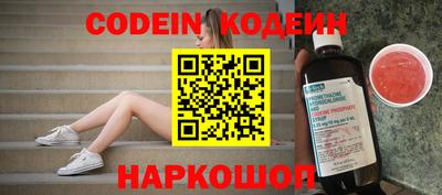 экстази Дубна