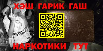 эйфоретик Донской