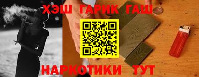 эйфоретик Донской