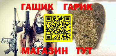 индика Нарткала