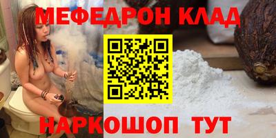 экстази Дубна