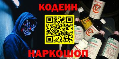 экстази Дубна