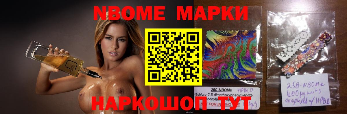 Конаково  ЛСД экстази  Вход с VPN  KRAKEN сайт  Лсд 25 экстази кислота 