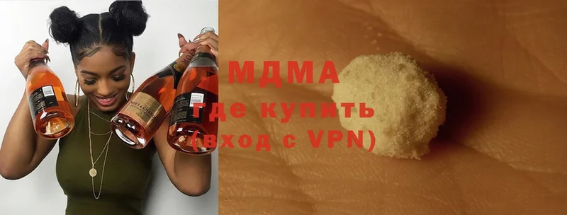 MDMA молли Конаково