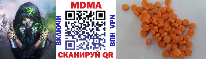 где найти   Конаково  нарко площадка телеграм  MDMA молли 