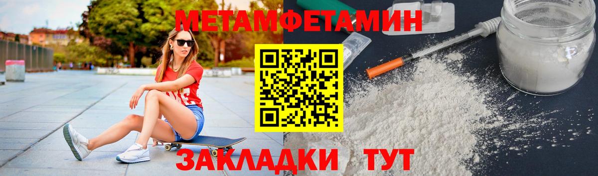 COCAIN  Конаково  МЕФ   МАРИХУАНА  ГАШ  Конопля  ГАШ 