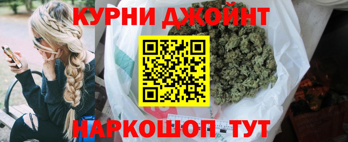Марихуана Amnesia  Шишки марихуана марихуана  Конаково  Бошки марихуана LSD WEED 